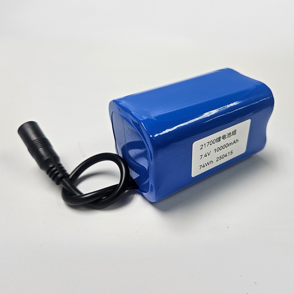 Li-ion Battery pack 21700  7.4V 10000mAh