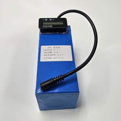 Li-ion Battery pack 11.1V  35Ah